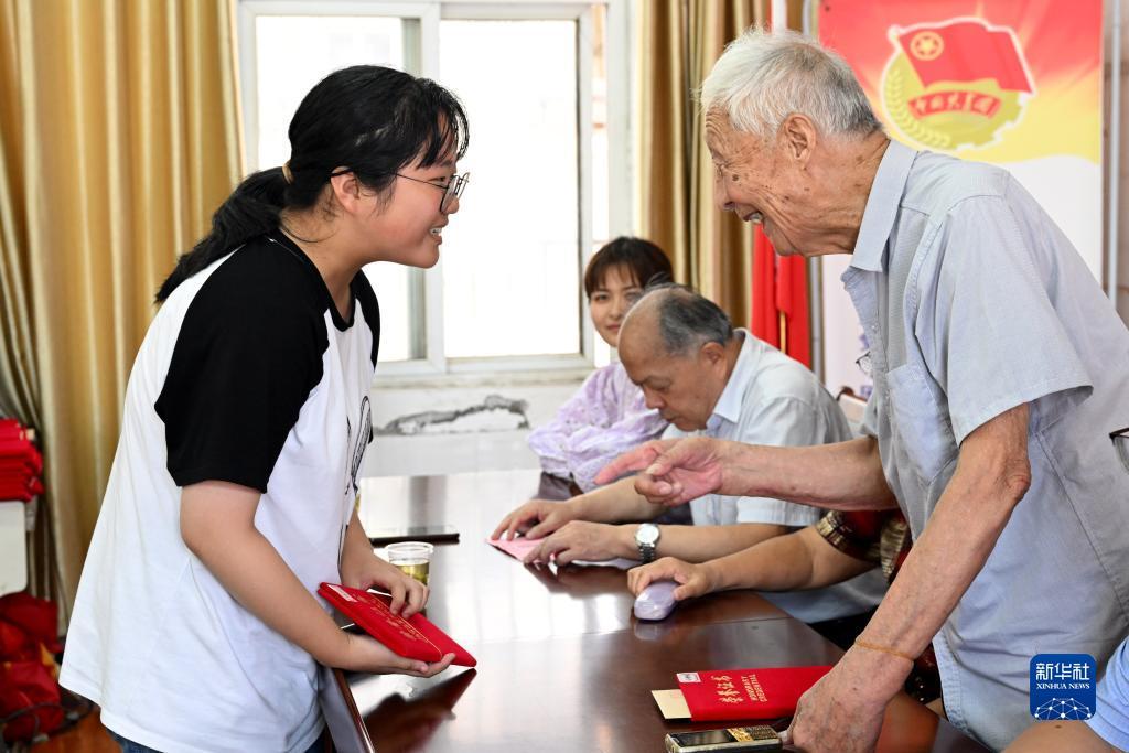 菠菜评级